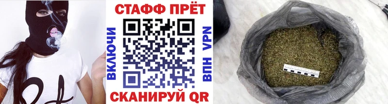 Наркошоп Вятские Поляны A-PVP  Конопля  МЕФ  ГАШ 