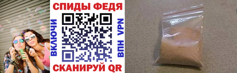 Amphetamine VHQ Вятские Поляны