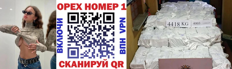 blacksprut маркетплейс  Вятские Поляны  COCAIN Колумбийский 
