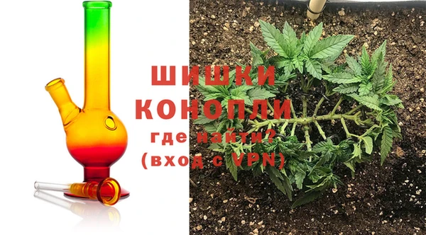 таблы Бронницы