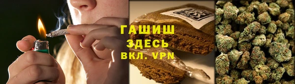 кокс Балабаново