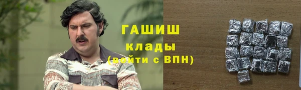 таблы Бронницы