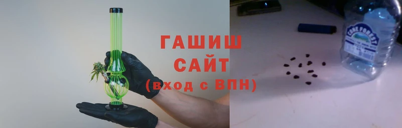 синтетический гашиш Богородск