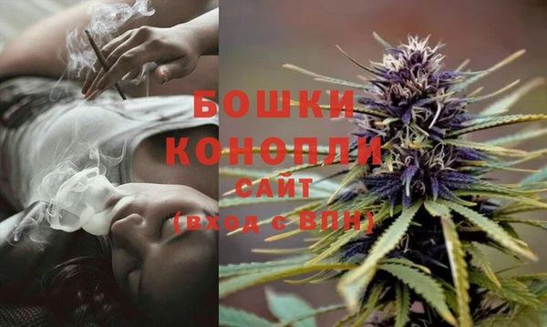 таблы Бронницы