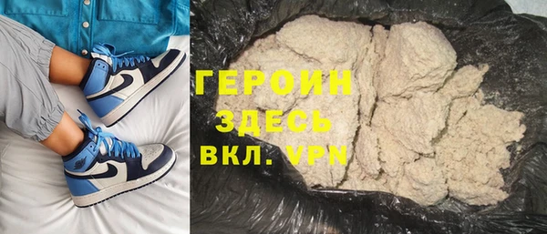 индика Богданович