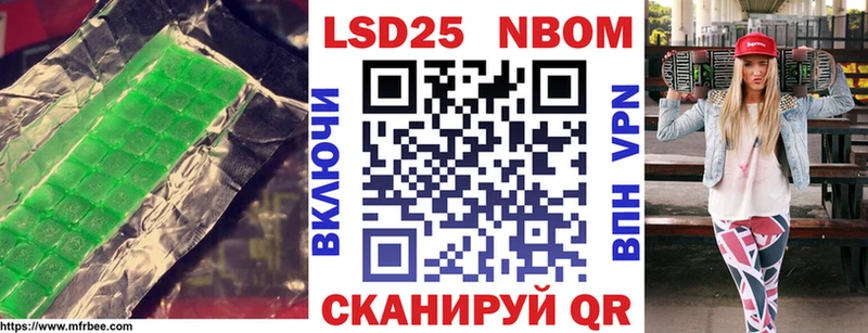 Лсд 25 экстази кислота  наркошоп  Вятские Поляны 