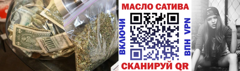 KRAKEN онион  Вятские Поляны  ТГК вейп 